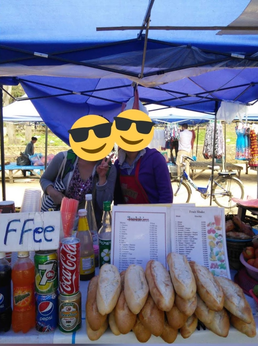 f:id:somutamu_musume3:20210526144725j:plain