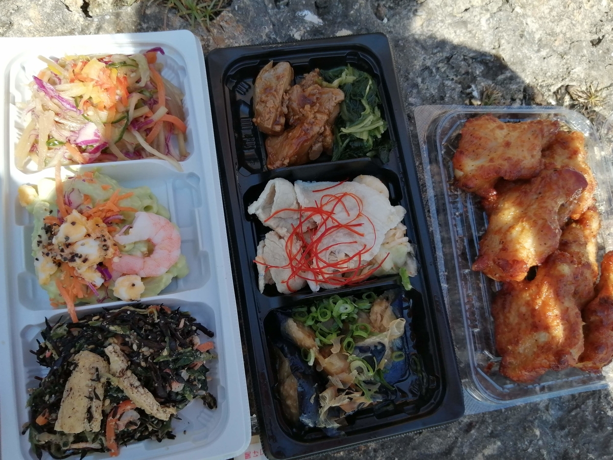 f:id:somutamu_musume3:20210923120547j:plain