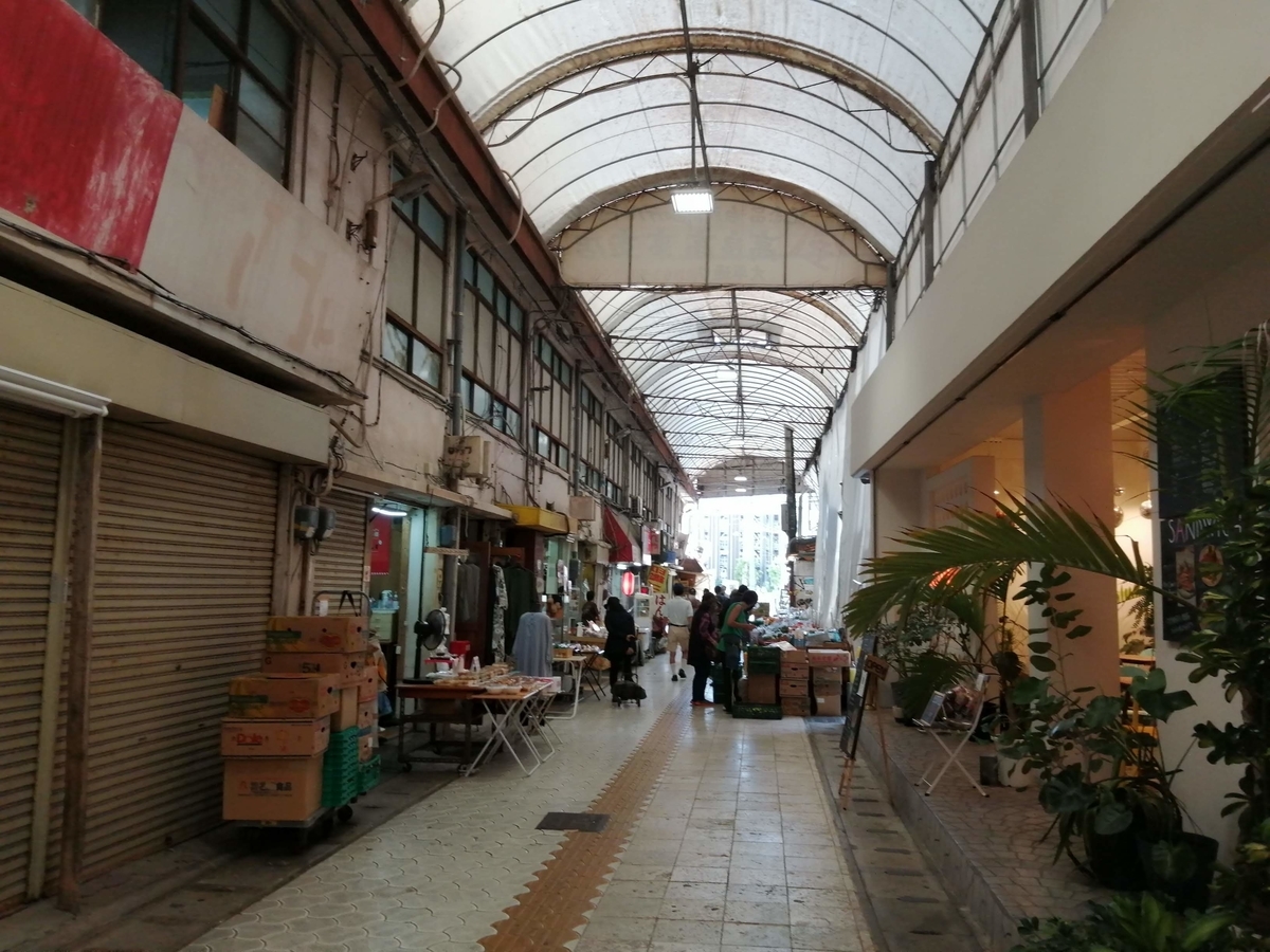 f:id:somutamu_musume3:20211006192512j:plain