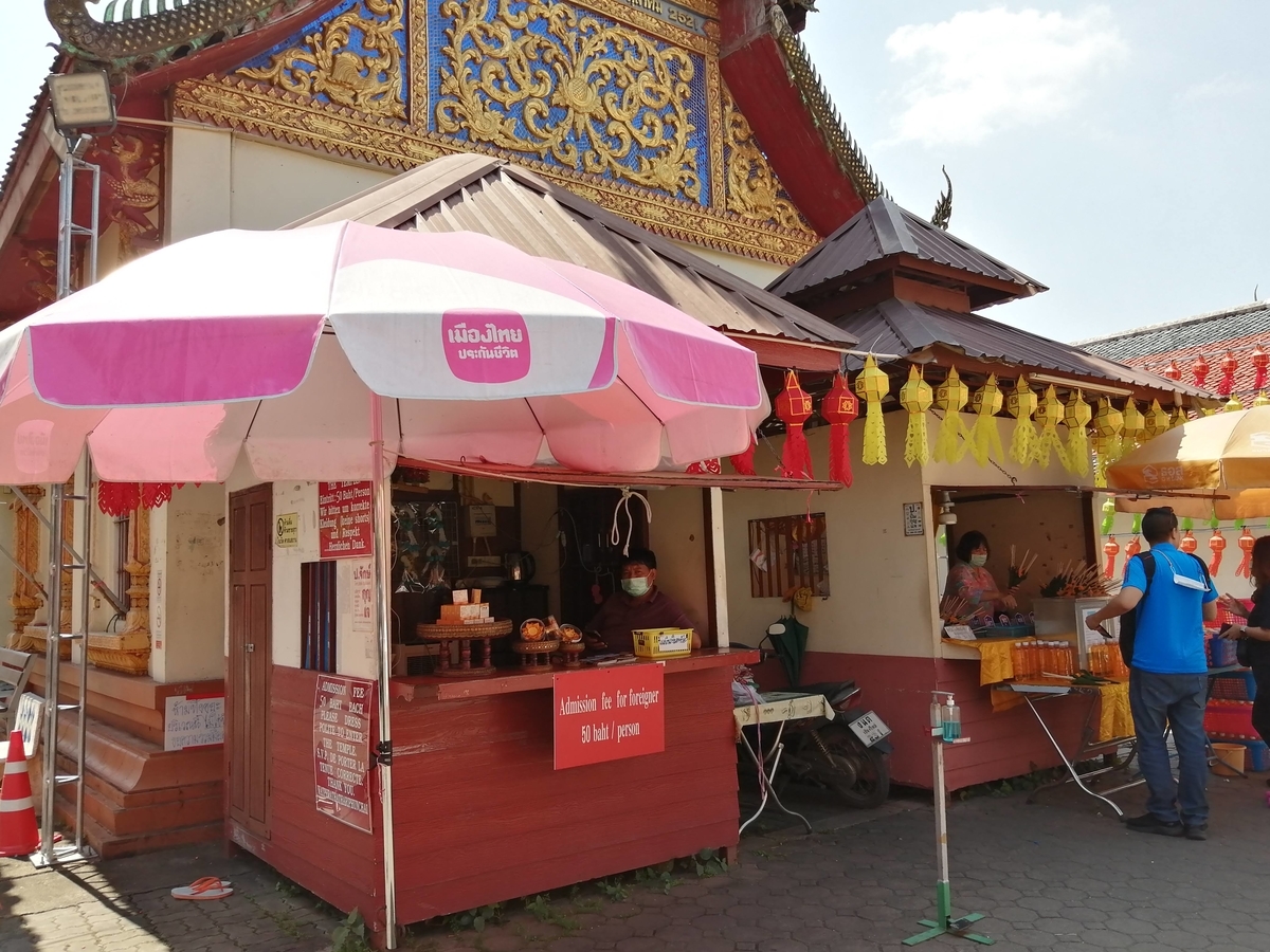 8～12世紀　大型　タイ　ハリプンチャイ陶製磚仏 8～12世紀 大型 タイ ハリプンチャイ陶製磚仏