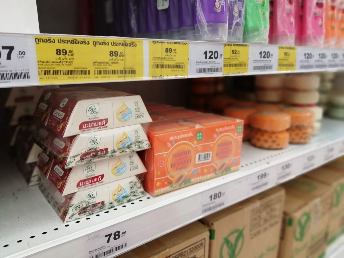 タイの食品4 アジアスーパーストアー | Asia-superstore