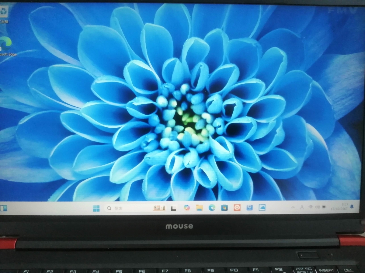 新しいノートパソコンを買ったよ！富士通 2023年冬モデル FMV LIFEBOOK 