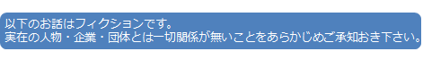 f:id:son-fudo3:20181208083831p:plain f:id:son-fudo3:20181208083831p:plain
