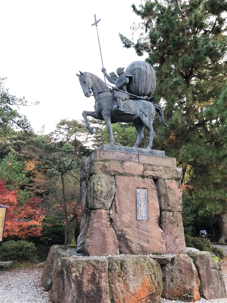 名探偵コナン ミステリーツアー 2 社会人パパの苦悩 徒然日記