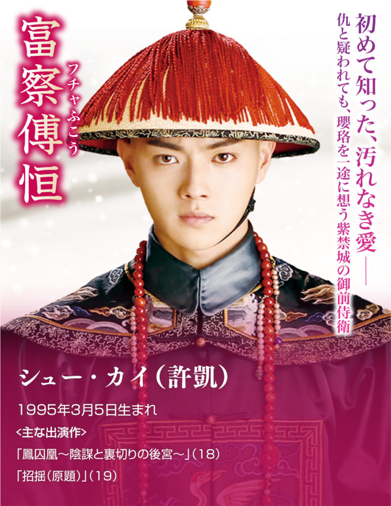 f:id:son7:20210321152919j:plain