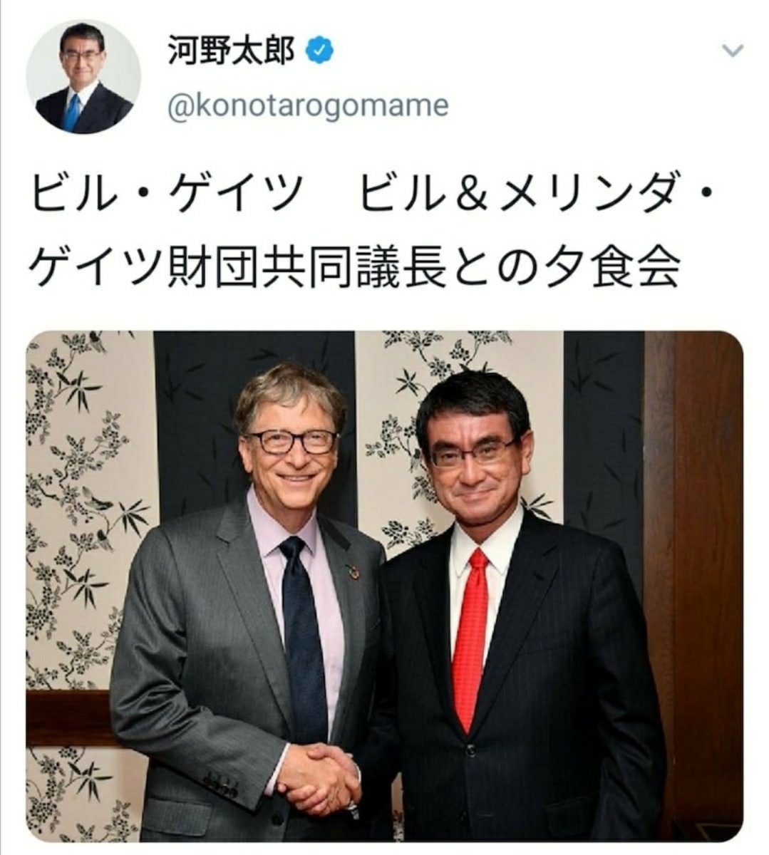 f:id:son7:20210504163336j:plain