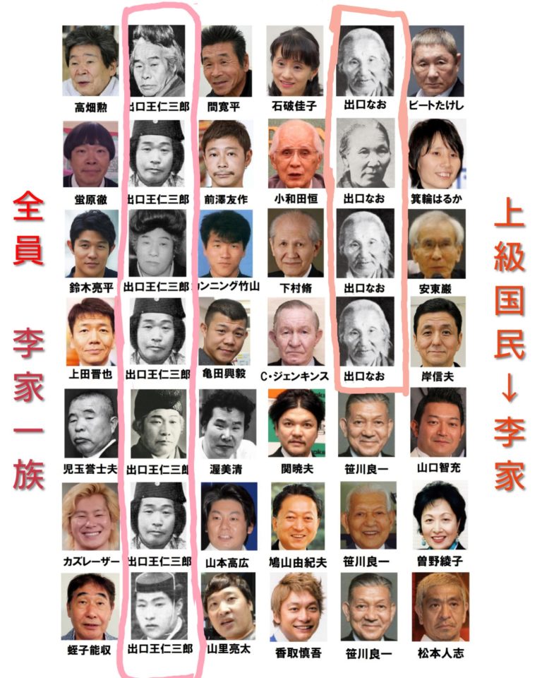 f:id:son7:20210813200245j:plain