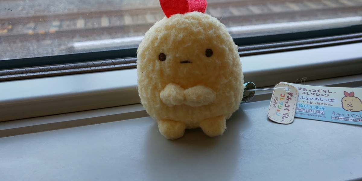 f:id:son_615:20191231142902j:plain f:id:son_615:20191231142902j:plain