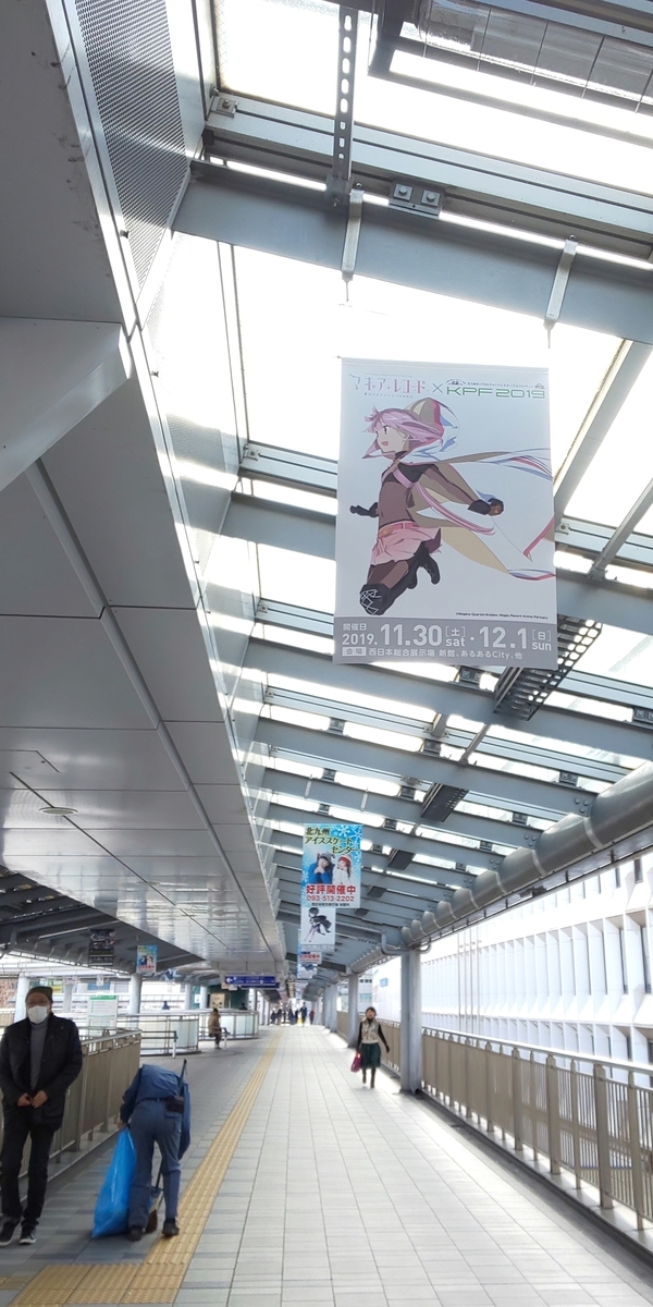 f:id:son_615:20191231143144j:plain f:id:son_615:20191231143144j:plain