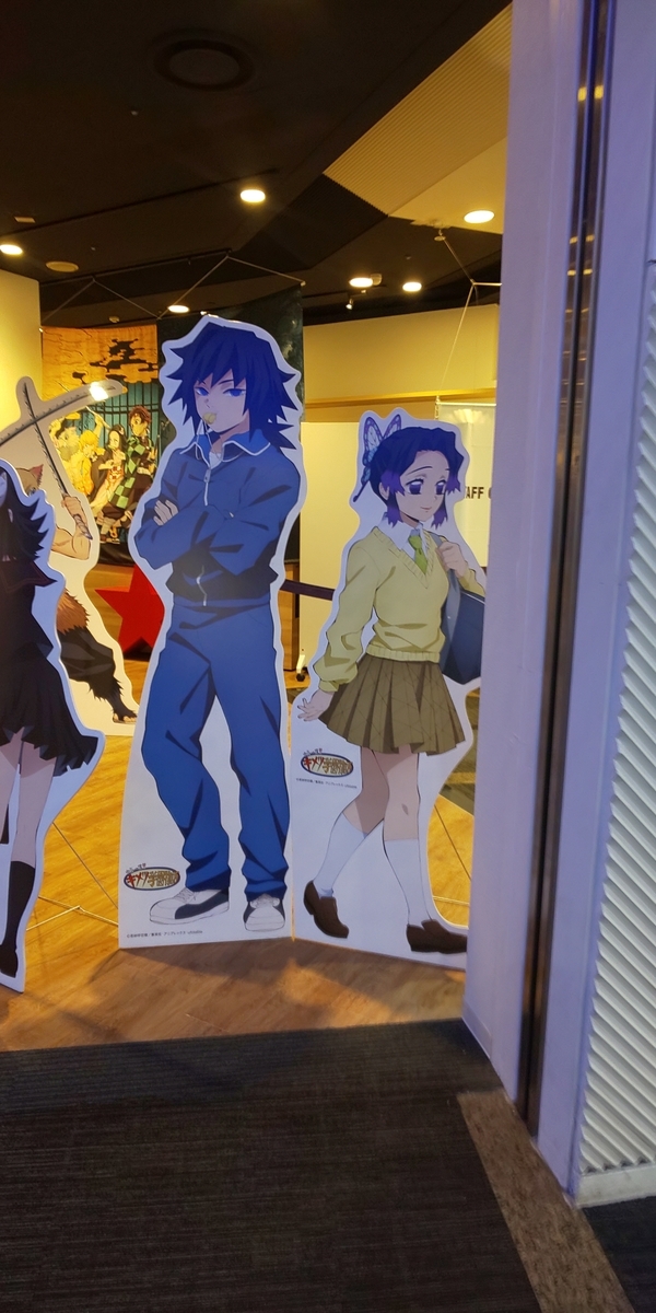 f:id:son_615:20191231143744j:plain f:id:son_615:20191231143744j:plain