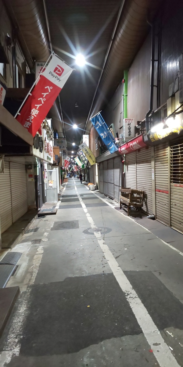 f:id:son_615:20191231144340j:plain f:id:son_615:20191231144340j:plain