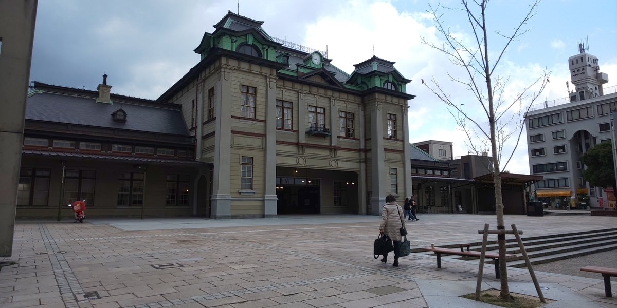 f:id:son_615:20191231145311j:plain f:id:son_615:20191231145311j:plain