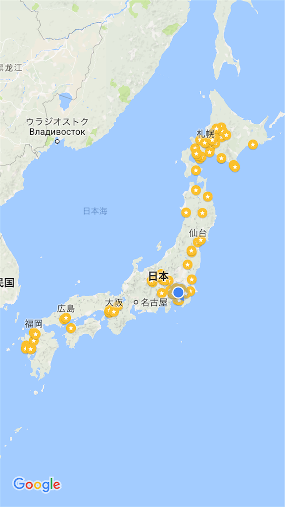 f:id:sona_hisa:20170315232010p:image f:id:sona_hisa:20170315232010p:image