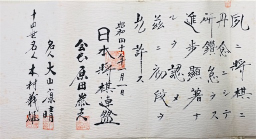 f:id:sona_tarot:20240413185249j:image f:id:sona_tarot:20240413185249j:image