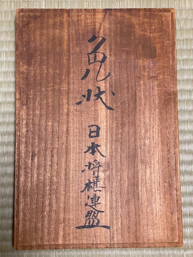 f:id:sona_tarot:20240413190506j:image f:id:sona_tarot:20240413190506j:image