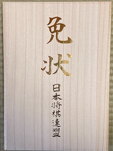 f:id:sona_tarot:20240419132913j:image f:id:sona_tarot:20240419132913j:image