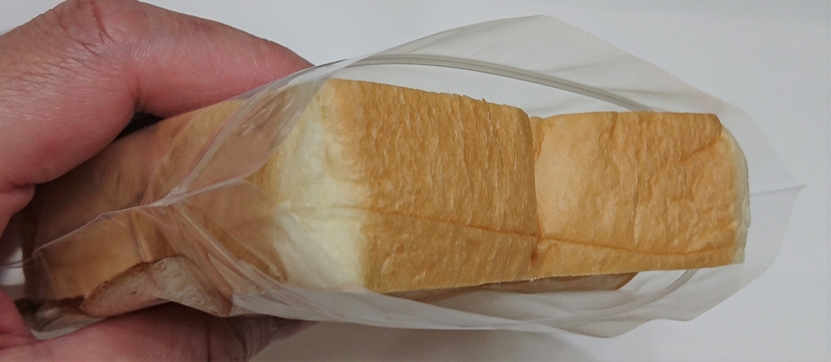 f:id:sonani:20201003212837j:plain