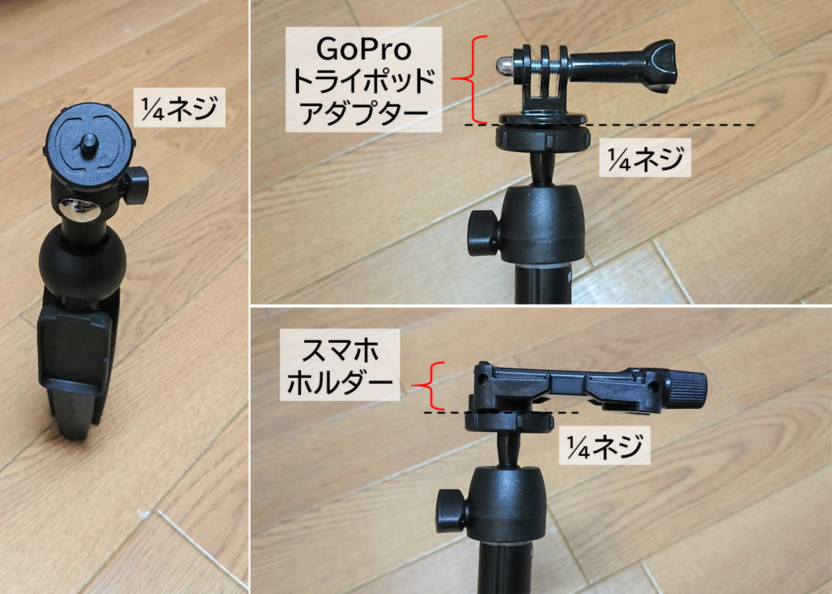 便利なミニ三脚付き自撮り棒 スマホホルダー付き Amazon | XXZU 自撮り棒 ミニ三脚 セルカ棒 スマホ三脚 スマホ
