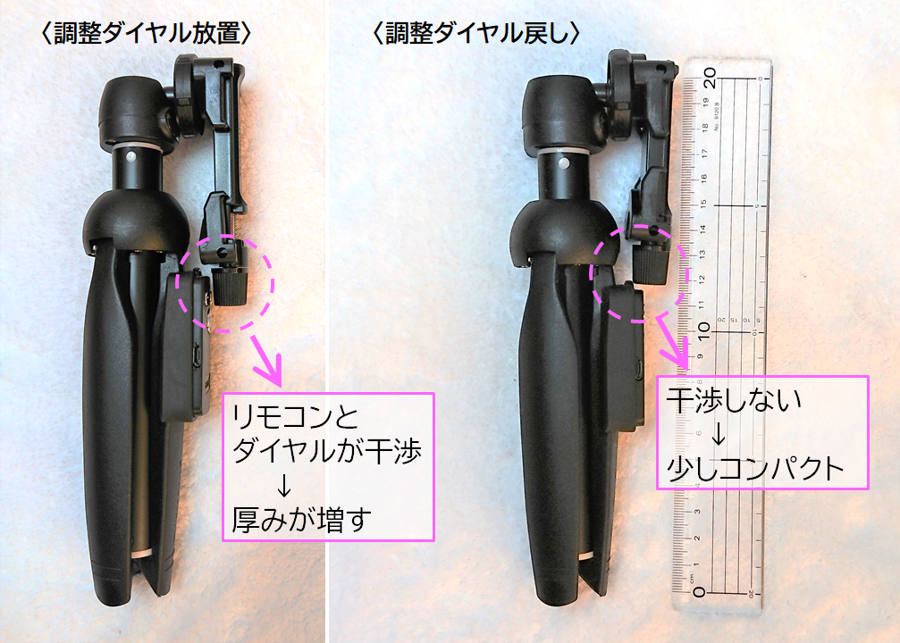 自撮り棒三脚付き170cm自撮り棒長い自撮り棒iphoneセルカ棒360