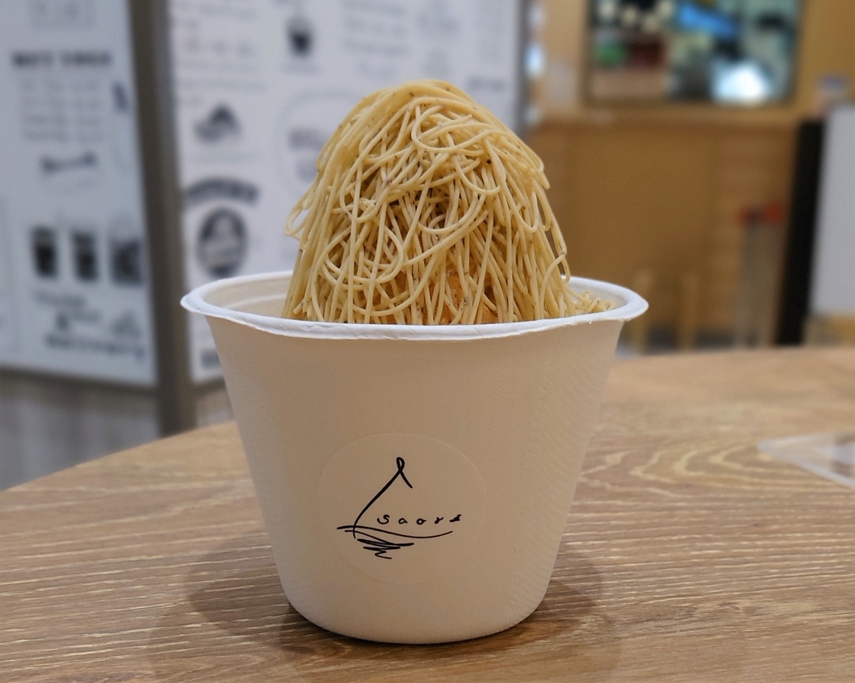 スイーツ 和栗専門 紗織 さをり 1 和栗のモンブランソフト 綾 東郷町 ららぽーと東郷へ期間限定出店 そこにある何か スイーツ 和栗専門 紗織 さをり 1 和栗のモンブランソフト 綾 東郷町 ららぽーと東郷へ期間限定出店 そこにある何か