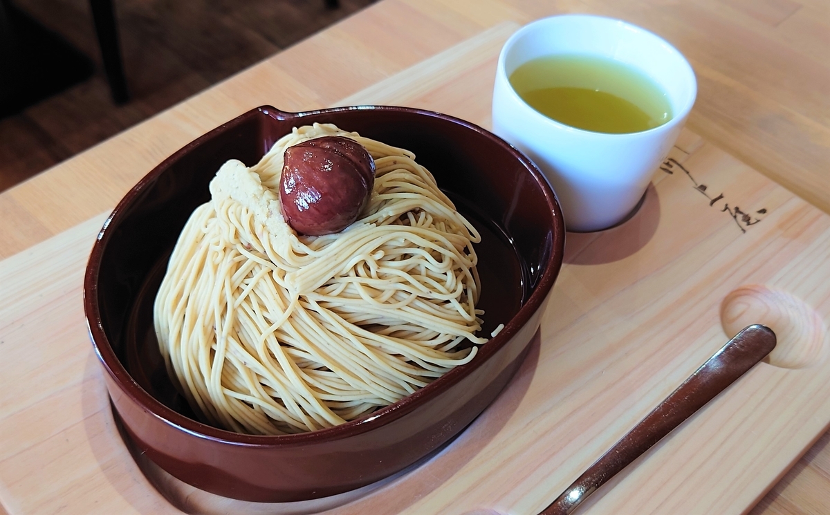 スイーツ 里の菓茶房 栗一筋 と できたていがぐり餅 瑞浪市 恵那川上屋 そこにある何か スイーツ 里の菓茶房 栗一筋 と できたていがぐり餅 瑞浪市 恵那川上屋 そこにある何か