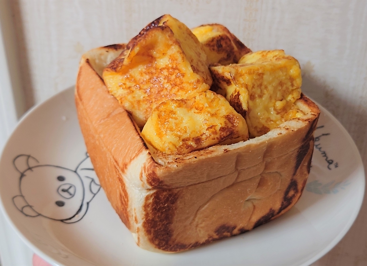 f:id:sonani:20210101170349j:plain