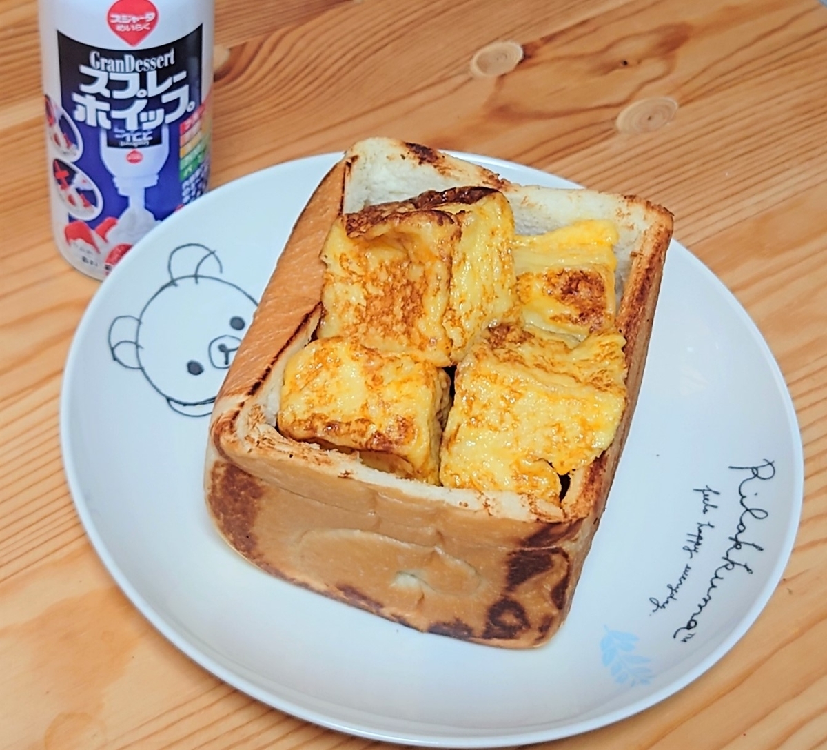 f:id:sonani:20210101170412j:plain