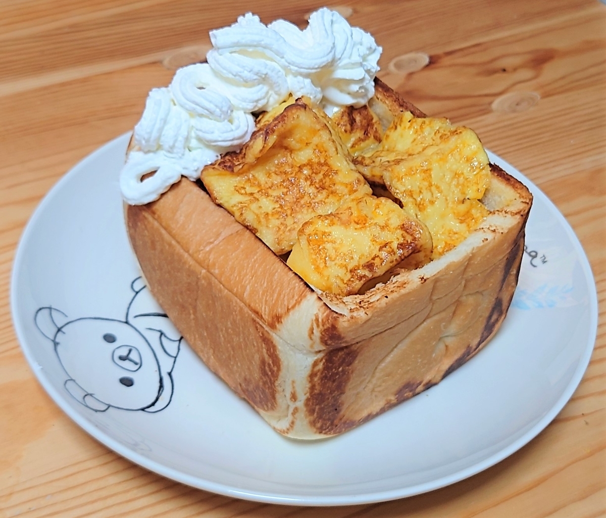 f:id:sonani:20210101170436j:plain