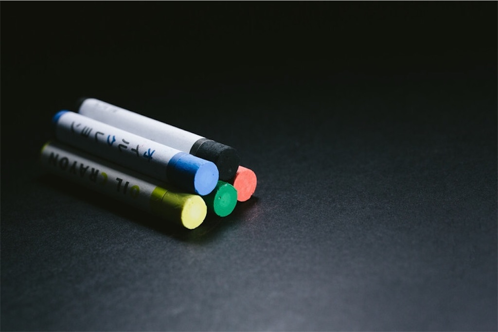 f:id:sonar_o:20191105181729j:image