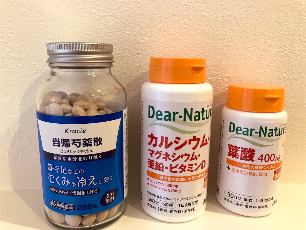 f:id:sonar_o:20191217153837j:image