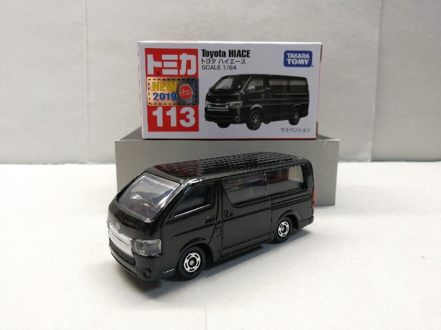 トミカ】No.113 トヨタ ハイエース【200系4型】〔記事No.21〕 - 車と