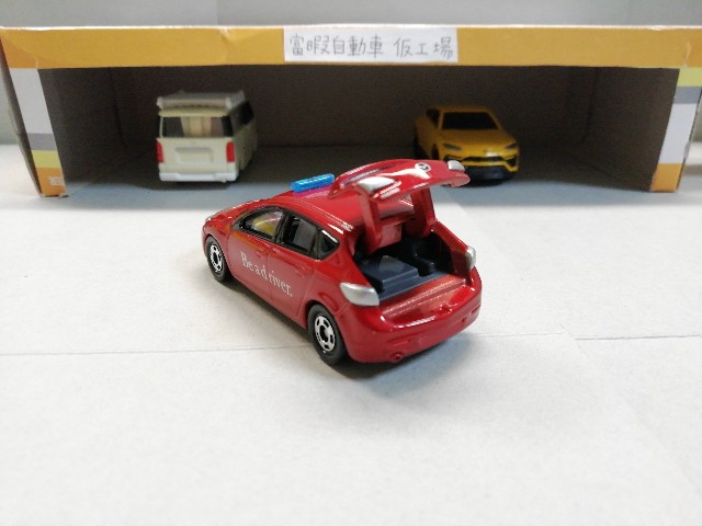 トミカ】トイザらスオリジナル アクセラスポーツ オフィシャルカー仕様