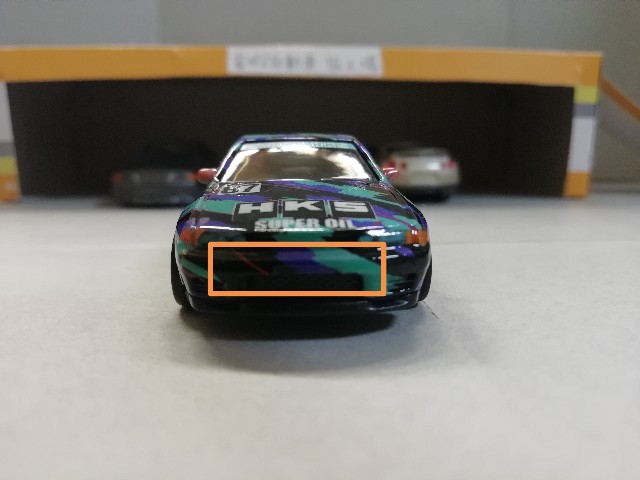 ホットウィール】カーカルチャーOPEN TRACK SKYLINE GT-R【R32Gr.A HKS