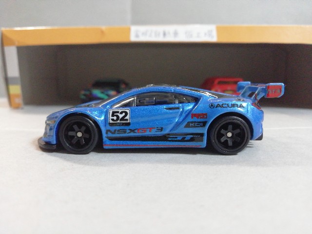 ホットウィール】 カーカルチャー OPEN TRACK NSX GT3【青】〔記事No