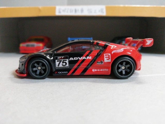 ホットウィール】レトロエンターテイメント PROJECT CARS 2 ACURA NSX