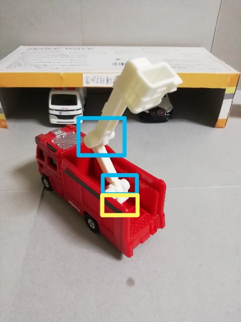 マクドナルド ハッピーセットトミカ モリタ 13mムーブ付き多目的消防ポンプ自動車 Mvf 消防車 記事no 38 車とトミカのブログ