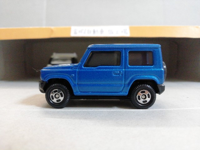 トミカ　初回限定などなど トミカ】No.14 スズキ ジムニー(初回特別仕様)【4代目】〔記事No