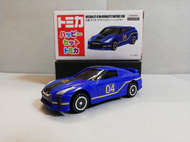 マクドナルド】ハッピーセット トミカ 日産 GT-R マクドナルド