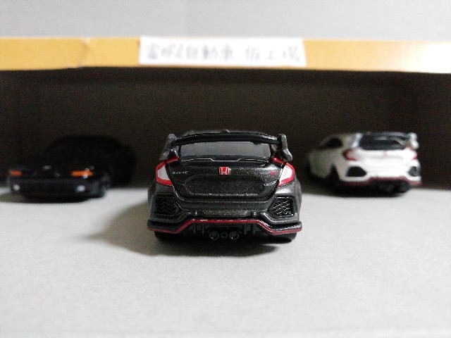 トミカイベントモデル】No.07 ホンダ シビック TYPE R【限定】〔記事No