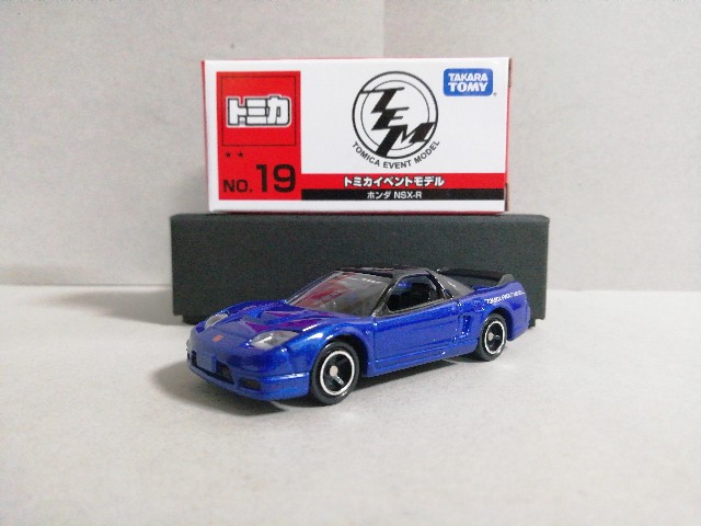 トミカイベントモデル】No.19 ホンダ NSX-R【限定】〔記事No.76〕 - 車