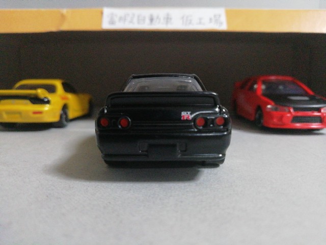 トミカイベントモデル】No.16 日産 スカイラインGT-R（BNR32）【限定