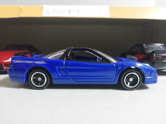 トミカイベントモデル】No.19 ホンダ NSX-R【限定】〔記事No.76〕 - 車
