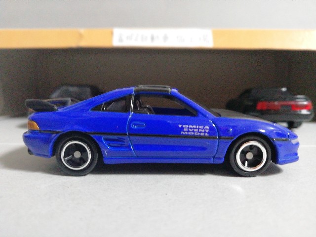 トミカイベントモデル】No.6 MR2【SW20】〔記事No.78〕 - 車とトミカの