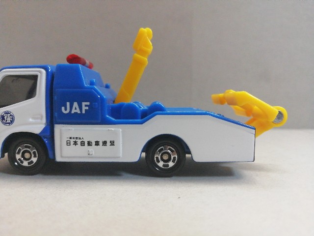 （※希少）JAFオリジナルレッカー車 ◇専用 限定 JAF オリジナル レッカー車 - メルカリ