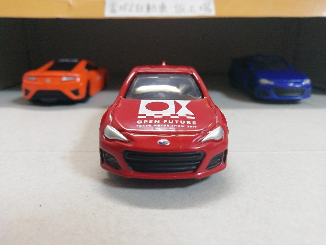 東京モーターショー2019開催記念トミカ】No.2 SUBARU BRZ