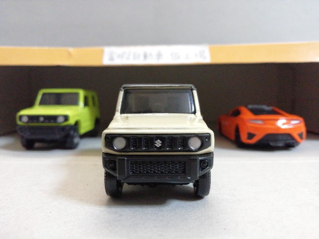 東京モーターショー2019開催記念トミカ】No.11 SUZUKI JIMNY
