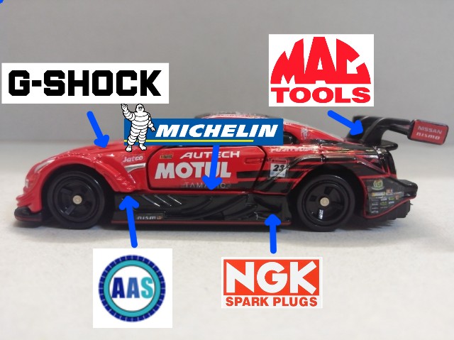トミカ nismo MOTUL AUTECH GT-R 2012&2019 トミカ KWAM136010 日産 MOTUL AUTECH GT-R #23 SUPER GT GT500 2019