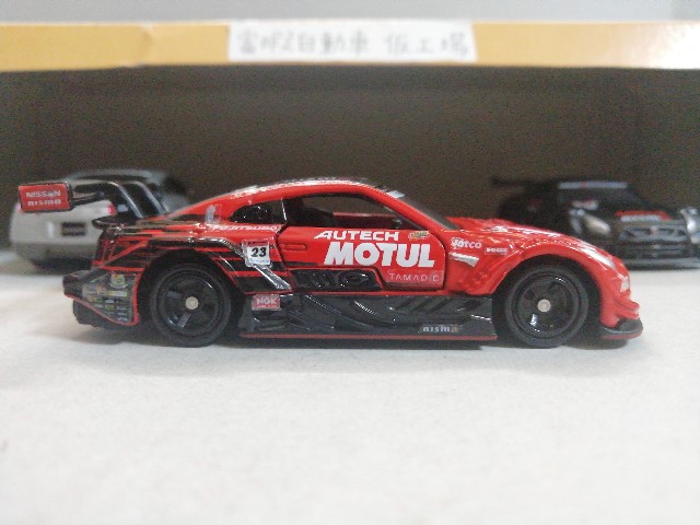 トミカ nismo MOTUL AUTECH GT-R 2012&2019 抽選受付中】(日産オンライン)MOTUL AUTECH Z（2025 SUPER GT GT500