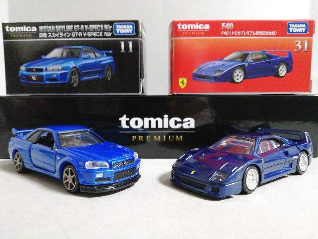 トミカ 日産スカイライン12モデルセットvol.2 トミカ 日産スカイライン