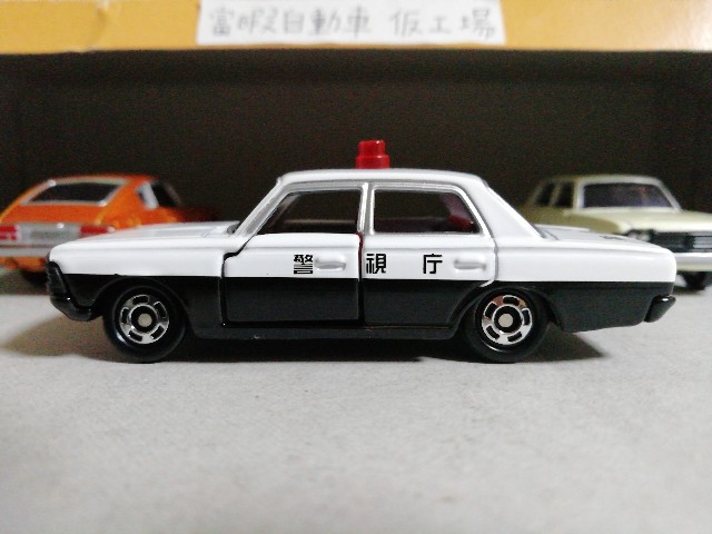 トミカ】50周年記念コレクション 04 クラウン パトロールカー